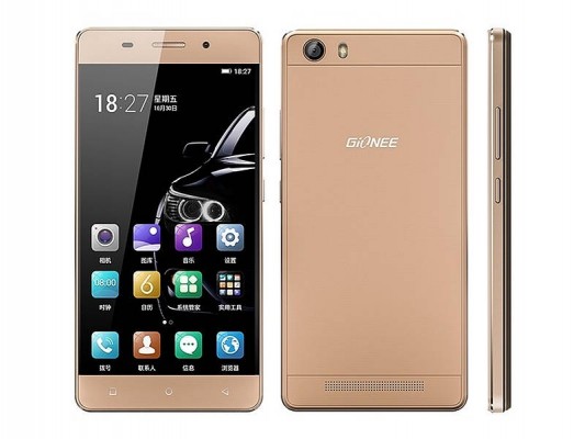 Gionee Marathon M5 lite