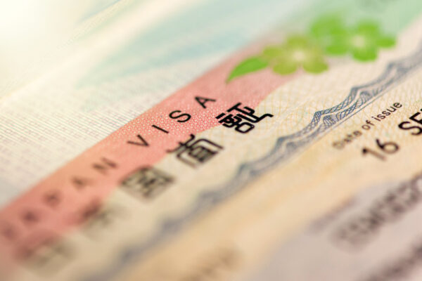 Japan Immigration: How to Secure Japanese Residency