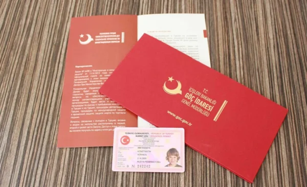 How to Get Turkish Permanent Residence