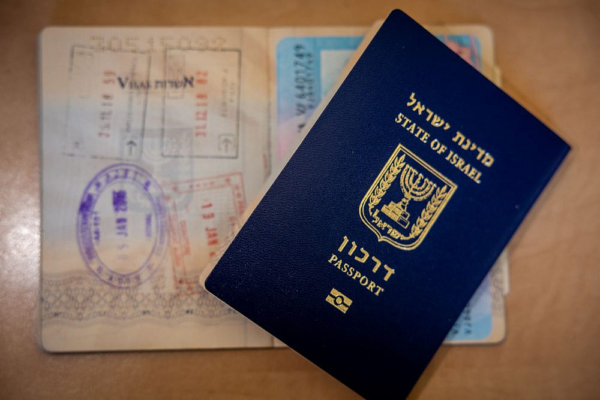 Israel Permanent Residency