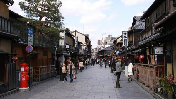 Gion Geisha District