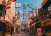 things to do in Osaka, Japan