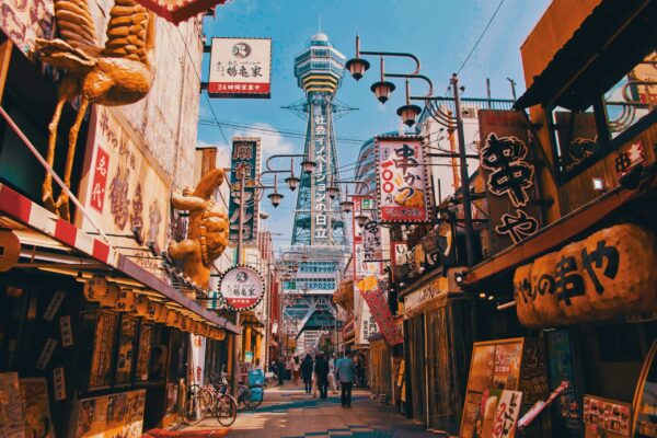 things to do in Osaka, Japan